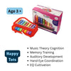 Xylophone